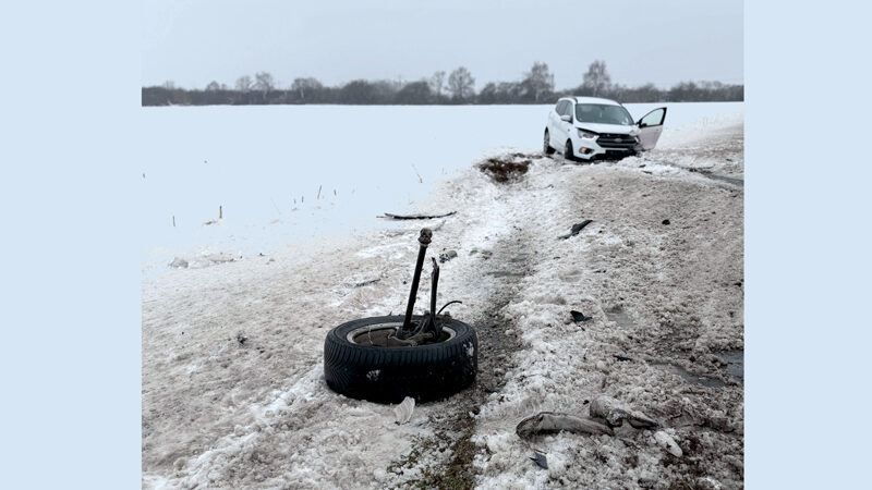 Verkehrsunfall auf der B 443 zwischen Sehnde und Lehrte mit drei PKW
