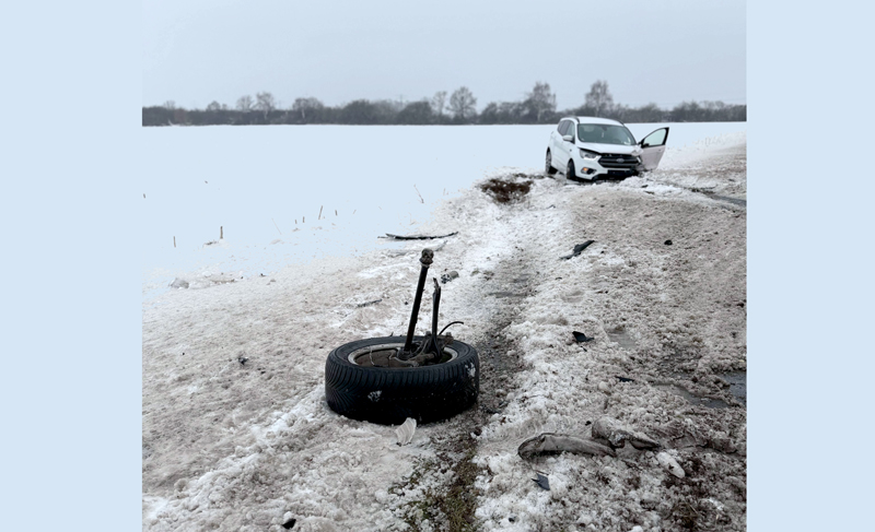 Verkehrsunfall auf der B 443 zwischen Sehnde und Lehrte mit drei PKW